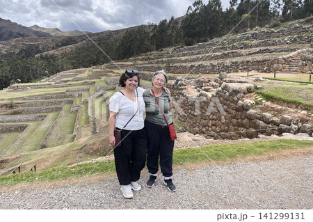 Women at Chinchero Inca agricultural terraces 141299131