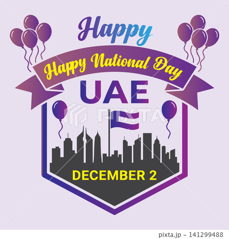 UAE happy national day typography text with flag and city skyline shield badge concept isolated 141299488