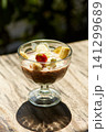 The traditional Indonesian dessert of black rice pudding Bubur Injin. 141299689