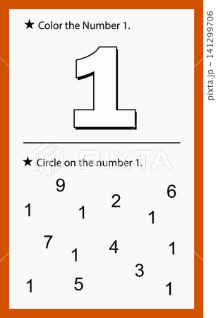 Color and find digit one printable math worksheet for kids with orange frame Color and find digit one printable math worksheet for kids with orange frame 141299706