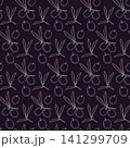 Olive fruits and leaves Seamless Pattern on dark background. Isolated Vector illustration Packaging or wallpaper design, print, textile, wallpaper or premium branding design backdrop, label, price tag 141299709