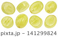 Green grape slices isolated on white background with clipping path copy space fresh fruit cut sections for food advertising and packaging 141299824