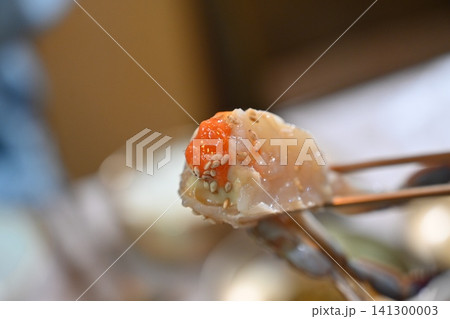 Traditional Korean Soy Sauce Marinated Raw Crab Traditional Korean Soy Sauce Marinated Raw Crab 141300003