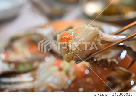 Traditional Korean Soy Sauce Marinated Raw Crab Traditional Korean Soy Sauce Marinated Raw Crab 141300010