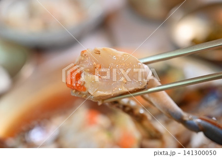 Traditional Korean Soy Sauce Marinated Raw Crab Traditional Korean Soy Sauce Marinated Raw Crab 141300050