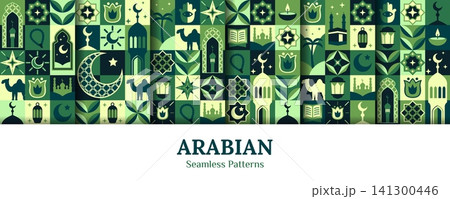 Ramadan Kareem arabian holiday geometric seamless bauhaus patterns. Eid Mubarak abstract shapes background with islam moon, arabic lanterns and mosque, muslim Kaaba and stars, Ramadan Kareem card Ramadan Kareem arabian holiday geometric seamless bauhaus patterns. Eid Mubarak abstract shapes background with islam moon, arabic lanterns and mosque, muslim Kaaba and stars, Ramadan Kareem card 141300446