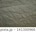 earthy olive green woven textile texture background for sustainable web design and organic upholstery 141300966
