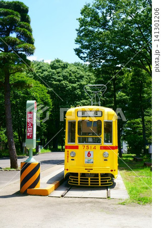 9821 江戸東京たてもの園 都電7500形 9821 江戸東京たてもの園 都電7500形 141301206