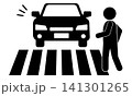 横断歩道を渡る歩行者と停止する車のアイコン 141301265