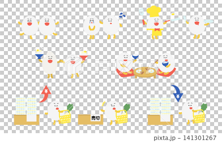 Egg character set color 3 Egg character set color 3 141301267