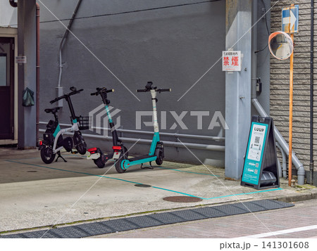 【LUUP】スマホで予約・決済できる電動アシスト自転車・電動キックボードのシェアリングサービス 【LUUP】スマホで予約・決済できる電動アシスト自転車・電動キックボードのシェアリングサービス 141301608