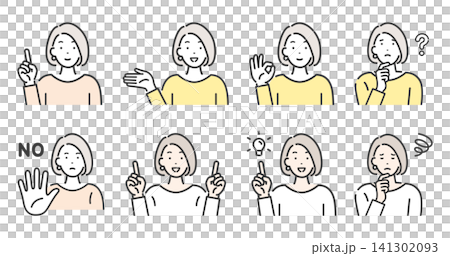 A set of variations on the facial expressions and poses of young women. A set of variations on the facial expressions and poses of young women. 141302093