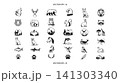 Wild Animal Wildlife Nature Hand Drawn Icon Collection 141303340