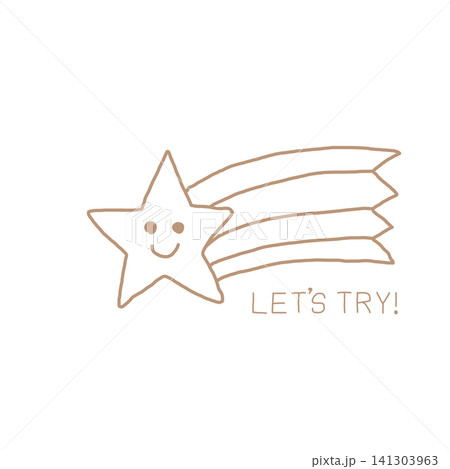 Let's try!と言っているシンプルな星のイラスト Let's try!と言っているシンプルな星のイラスト 141303963