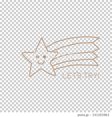 Let's try!と言っているシンプルな星のイラスト Let's try!と言っているシンプルな星のイラスト 141303963