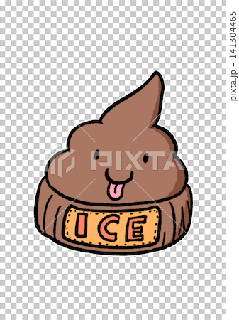Chocolate-flavored soft-serve ice cream shaped knit hat Chocolate-flavored soft-serve ice cream shaped knit hat 141304465