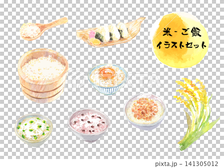 Watercolor illustration set of rice-based foods (vector) 141305012