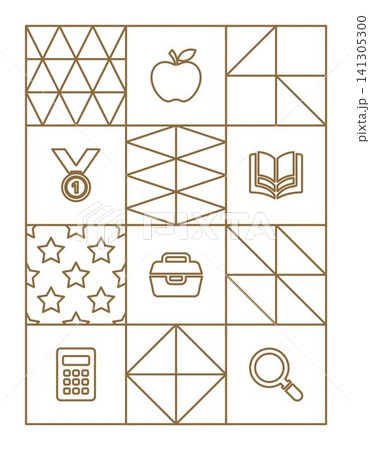 school supplies vector shapes line art school supplies vector shapes line art 141305300