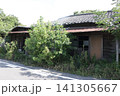 廃屋　真夏の様子 141305667