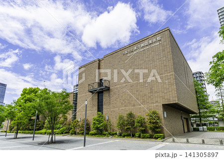 大阪 中之島 大阪市立東洋陶磁美術館 大阪府大阪市 大阪 中之島 大阪市立東洋陶磁美術館 大阪府大阪市 141305897