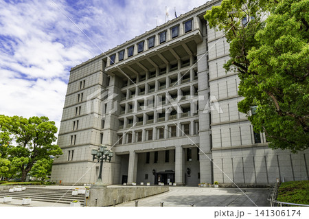大阪 中之島 大阪市役所 大阪府大阪市 大阪 中之島 大阪市役所 大阪府大阪市 141306174