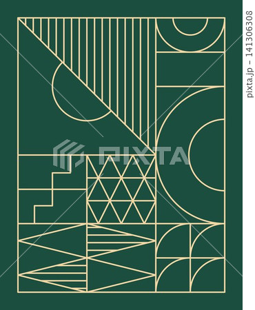 Elegant Gold Jolly Holiday geometric 141306308