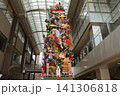 奉納　博多祇園14番飾り山笠博多リバレイン2026 141306818