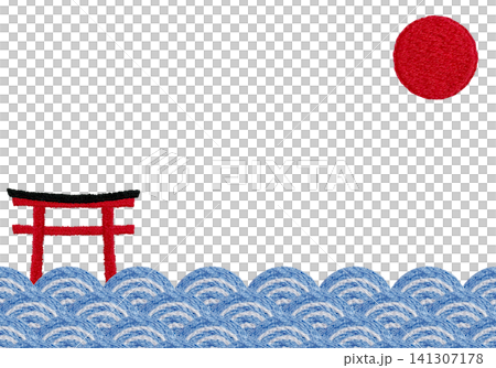 【鳥居と太陽と青海波の横フレーム】手刺繍イラスト素材 【鳥居と太陽と青海波の横フレーム】手刺繍イラスト素材 141307178
