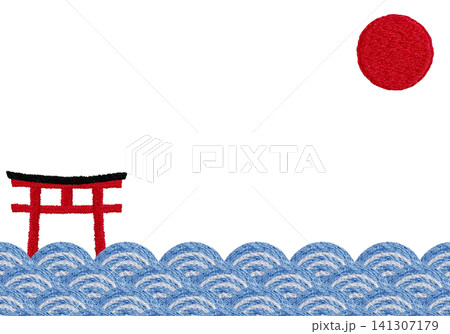 【鳥居と太陽と青海波の横フレーム】手刺繍イラスト素材 141307179