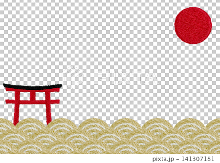 【鳥居と太陽と青海波の横フレーム】手刺繍イラスト素材 【鳥居と太陽と青海波の横フレーム】手刺繍イラスト素材 141307181