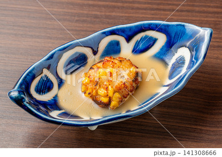 旨味あふれる人気のさつま揚げおでん 旨味あふれる人気のさつま揚げおでん 141308666