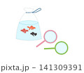 金魚すくいのイラスト 141309391