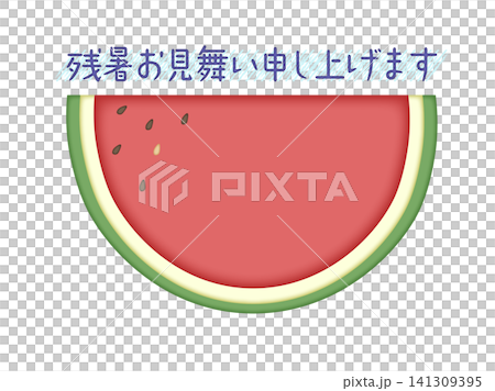 Watermelon frame for late summer greetings Watermelon frame for late summer greetings 141309395