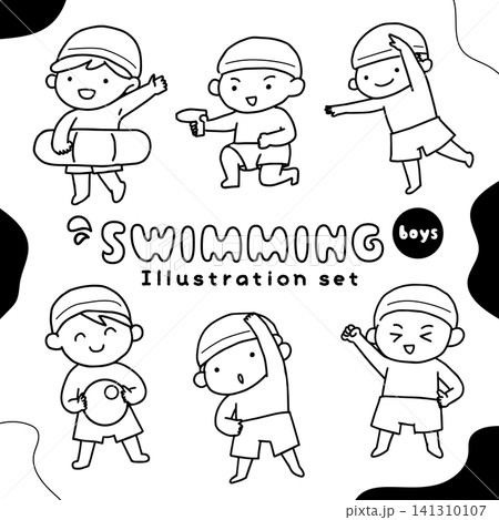 水泳 水着の男の子のイラストセット 線画 水泳 水着の男の子のイラストセット 線画 141310107