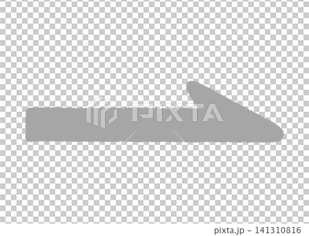 クレヨンで書いたような右向きの矢印（線なし） 141310816
