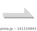 クレヨンで書いたような右向きの矢印（影つき） 141310843