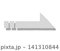 クレヨンで書いたような右向きの矢印（影つき） 141310844