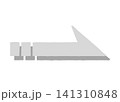 クレヨンで書いたような右向きの矢印（影つき） 141310848