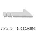 クレヨンで書いたような右向きの矢印（影つき） 141310850