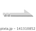 クレヨンで書いたような右向きの矢印（影つき） 141310852
