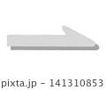 クレヨンで書いたような右向きの矢印（影つき） 141310853