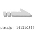 クレヨンで書いたような右向きの矢印（影つき） 141310854