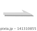 クレヨンで書いたような右向きの矢印（影つき） 141310855