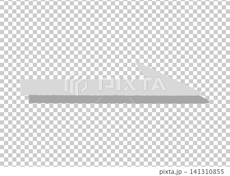A rightward-pointing arrow (with a shadow) that looks like it was drawn with crayons. A rightward-pointing arrow (with a shadow) that looks like it was drawn with crayons. 141310855
