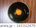 生卵_俯瞰 141312479