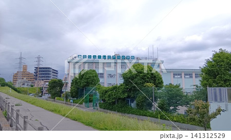 小岩にある東京シューレ江戸川小学校 小岩にある東京シューレ江戸川小学校 141312529