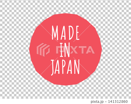 MADE IN JAPAN Icon Illustration 141312860