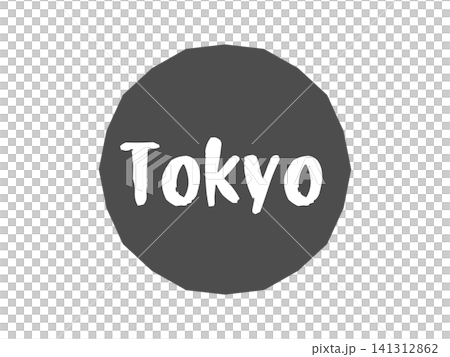 Tokyo Icon Illustration (Black) Tokyo Icon Illustration (Black) 141312862