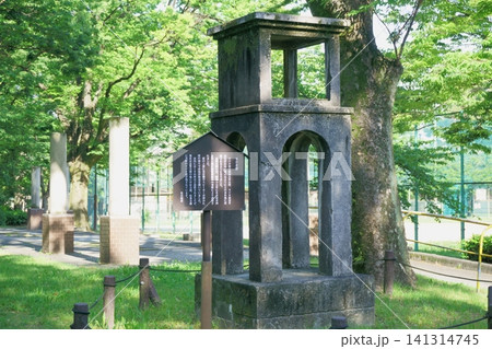 志賀公園内のラジオ塔3 志賀公園内のラジオ塔3 141314745