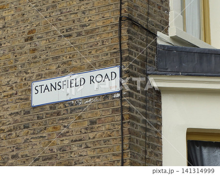 Stansfield Roadの道路標識（ロンドン・ブリクストン） 141314999
